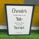 BARELY USED WALL FRAME