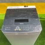 Hisense 8kg Top Loader Automatic Washing Machine WTCT802