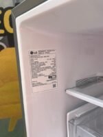 Relatively New LG 225L Smart Inverter Double Door Refrigerator(GN-G222SLCB) - Image 4