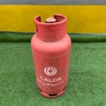 Barely Used 19kg Calor Gas Cylinder