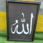 Barely Used Islamic Wall Frame (30by33)