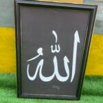 Barely Used Islamic Wall Frame (30by33)