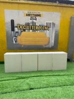Barely Used Multipurpose Floating Tv Console