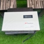 BARELY USED BINATONE WALL MOUNT STABILIZER (WMS-5000)