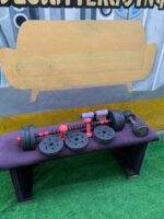 Barely Used 30kg Plastic Adjustable Dumbbell With 10kg and 2 1.5kg And Sit Up - Image 8